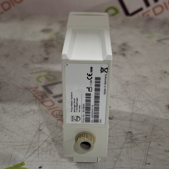 Philips VueLink Interface Module