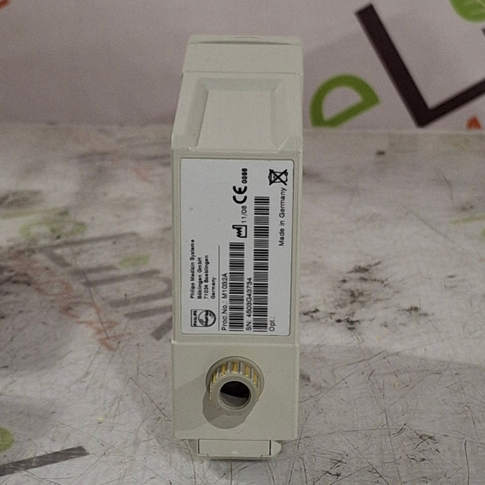 Philips VueLink Interface Module