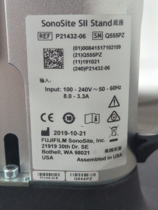 Sonosite S-Cath Ultrasound