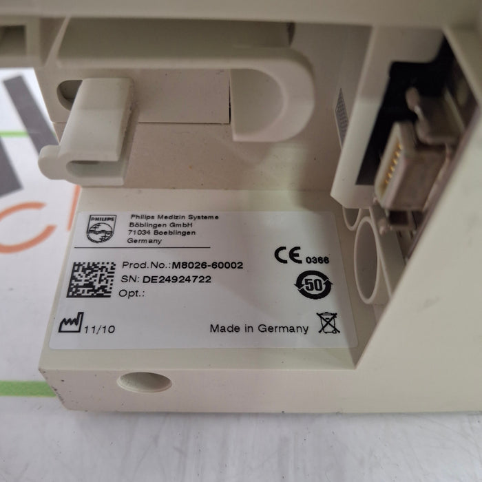 Philips IntelliVue MP90 Controller M8026-60002