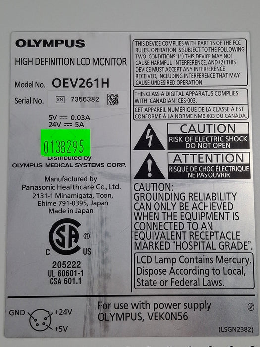 Olympus OEV261H 26" LCD Endoscopy Monitor