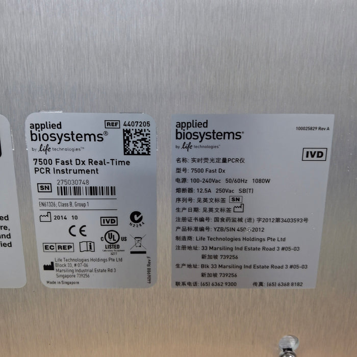 Applied Biosystems 7500 Fast Dx Real Time PCR