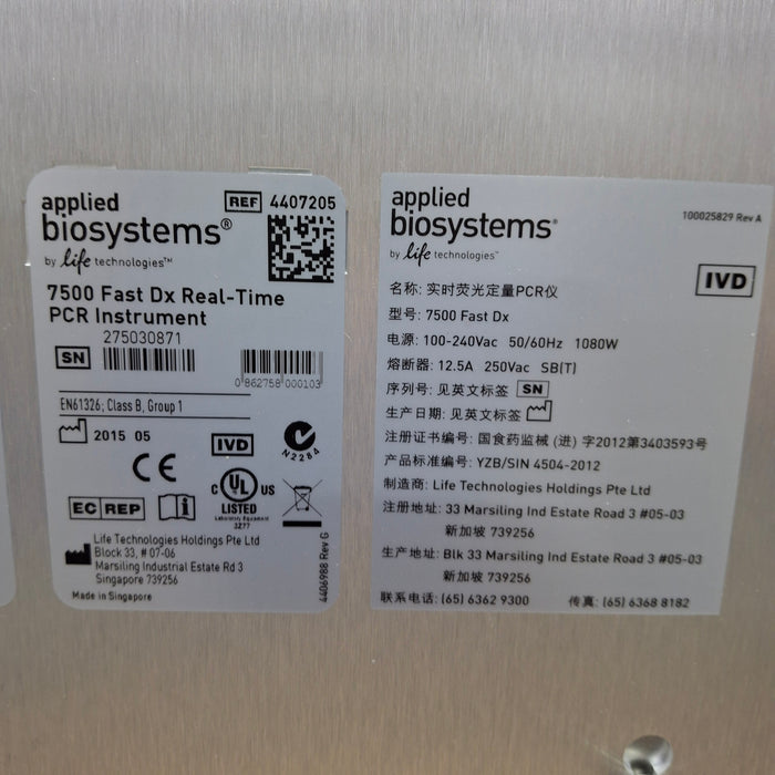Applied Biosystems 7500 Fast Dx Real Time PCR
