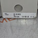 CareFusion CareFusion Alaris 8300 EtCO2 Pump Module Infusion Pump reLink Online