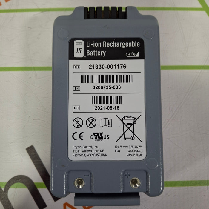 Physio-Control LifePak 15 Rechargeable Lithium Ion Battery
