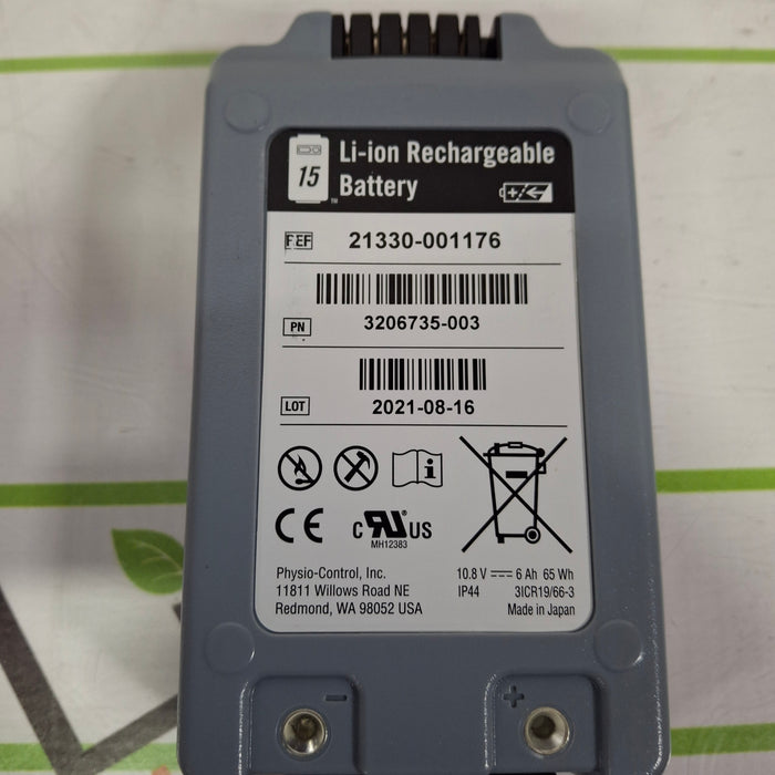 Physio-Control LifePak 15 Rechargeable Lithium Ion Battery