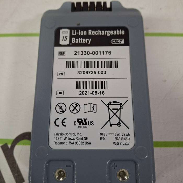 Physio-Control LifePak 15 Rechargeable Lithium Ion Battery