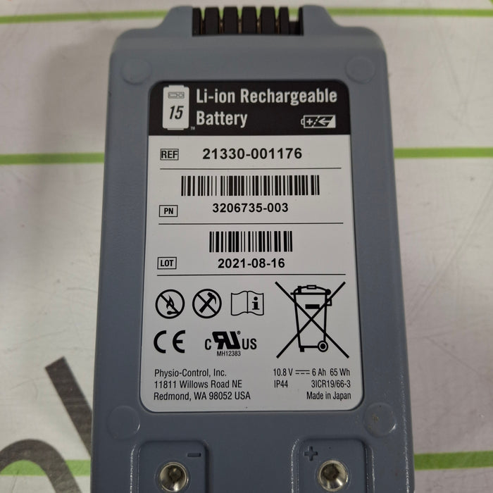 Physio-Control LifePak 15 Rechargeable Lithium Ion Battery