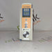 CareFusion CareFusion Alaris 8300 EtCO2 Pump Module Infusion Pump reLink Online