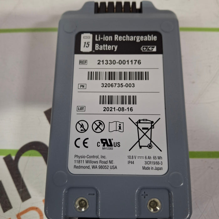 Physio-Control LifePak 15 Rechargeable Lithium Ion Battery