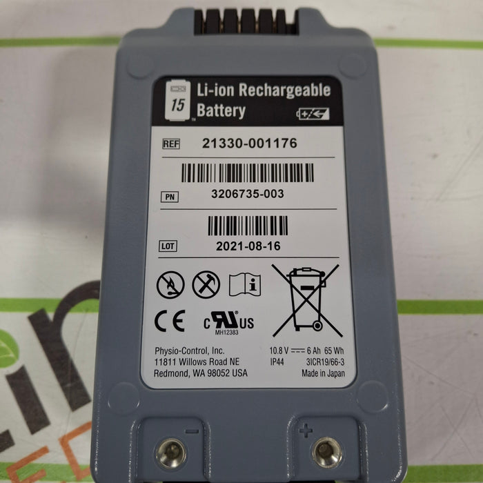 Physio-Control LifePak 15 Rechargeable Lithium Ion Battery