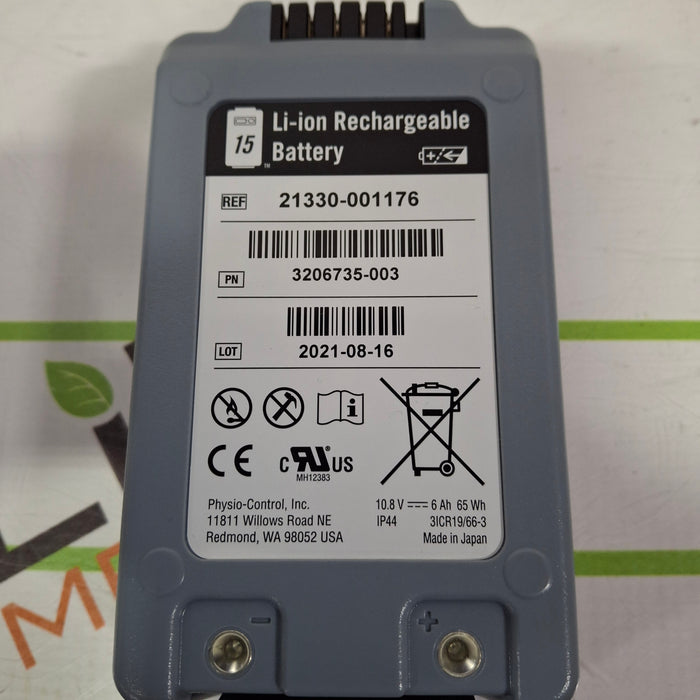 Physio-Control LifePak 15 Rechargeable Lithium Ion Battery
