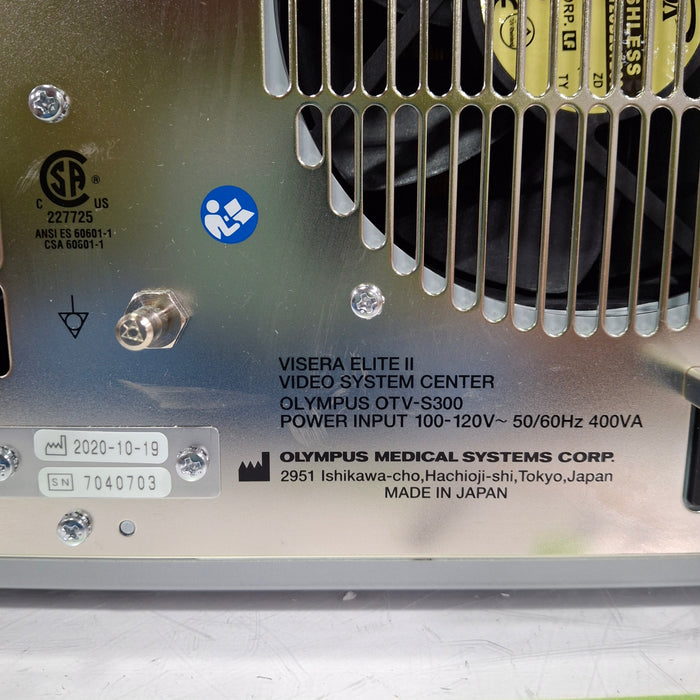 Olympus Visera Elite II OTV-S300 Video System Center