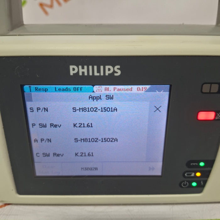 Philips IntelliVue X2 Monitor - Fast SpO2