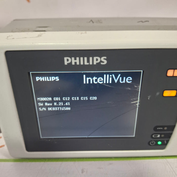 Philips IntelliVue X2 Monitor - Fast SpO2