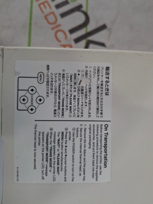 Sony UP-D25MD Digital Color Printer