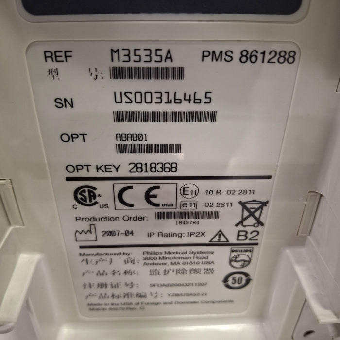 Philips HeartStart MRx Defibrillator w/Printer