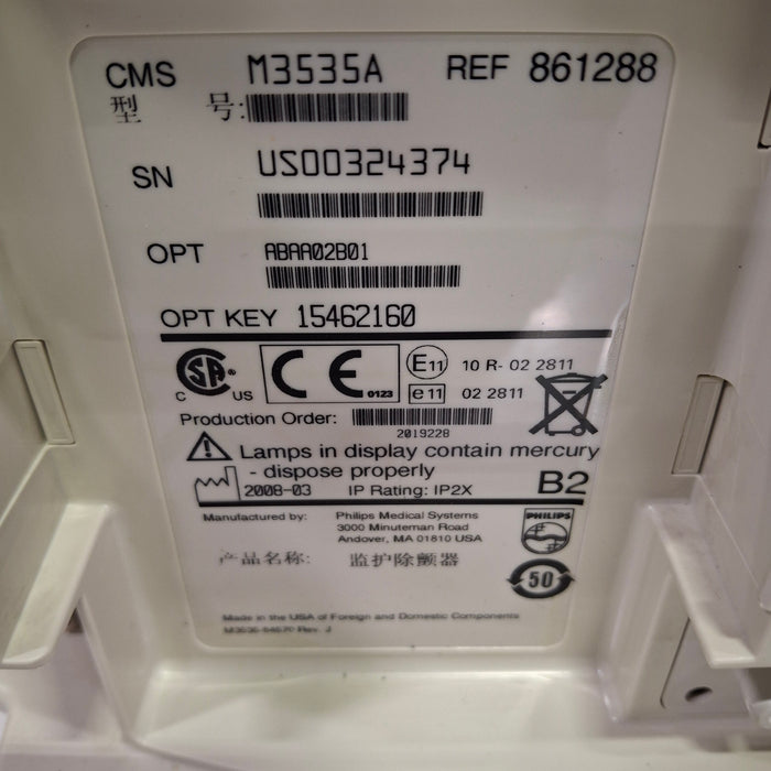 Philips HeartStart MRx Defibrillator w/Printer
