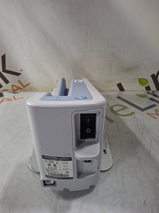 Konica Minolta AeroDR Battery Charger 2 Battery Charging Unit