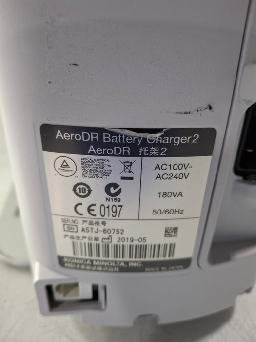 Konica Minolta AeroDR Battery Charger 2 Battery Charging Unit