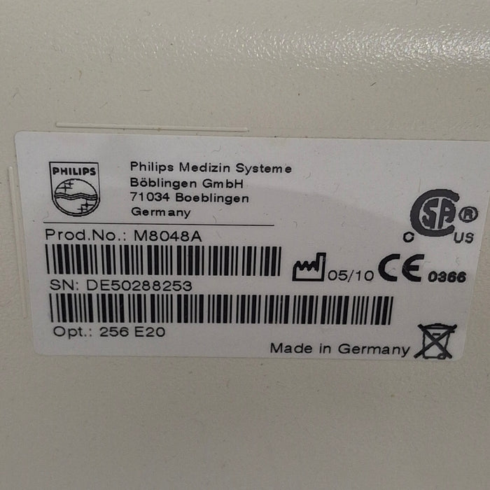 Philips M8048A IntelliVue Module Rack