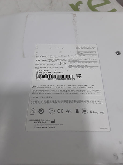 Eizo CuratOR 26" Surgical Monitor