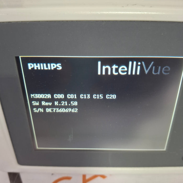 Philips Philips IntelliVue X2 Monitor - Fast SpO2 Patient Monitors reLink Online