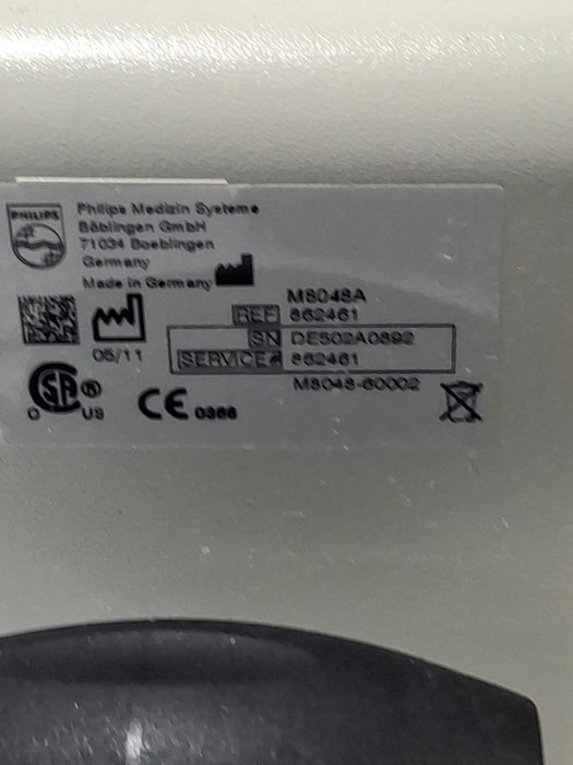 Philips M8048A IntelliVue Module Rack