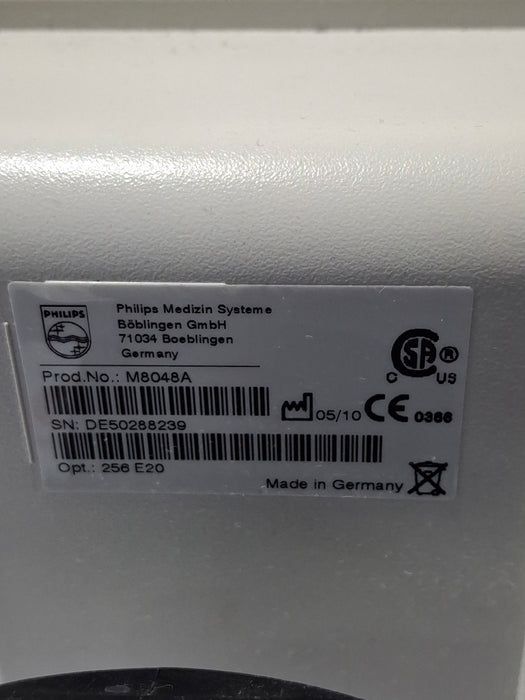Philips M8048A IntelliVue Module Rack