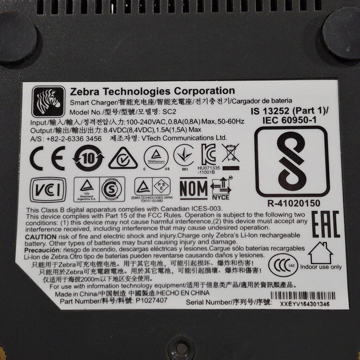 Zebra Smart Charger SC2 Charging Station