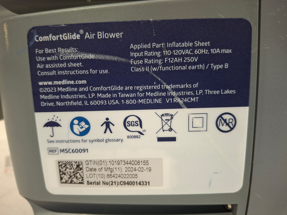 Medline ComfortGLIDE Air Blower
