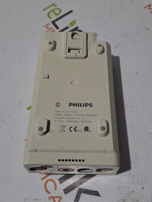 Philips Philips M3001A-A04C06 OxiMax SpO2, NIBP, ECG, Temp, IBP MMS Module Patient Monitors reLink Online