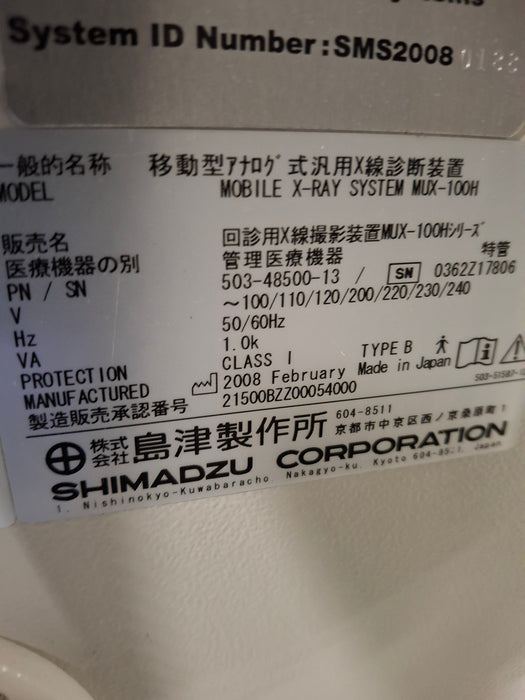 Shimadzu MobileDart MUX 100H Portable X-Ray