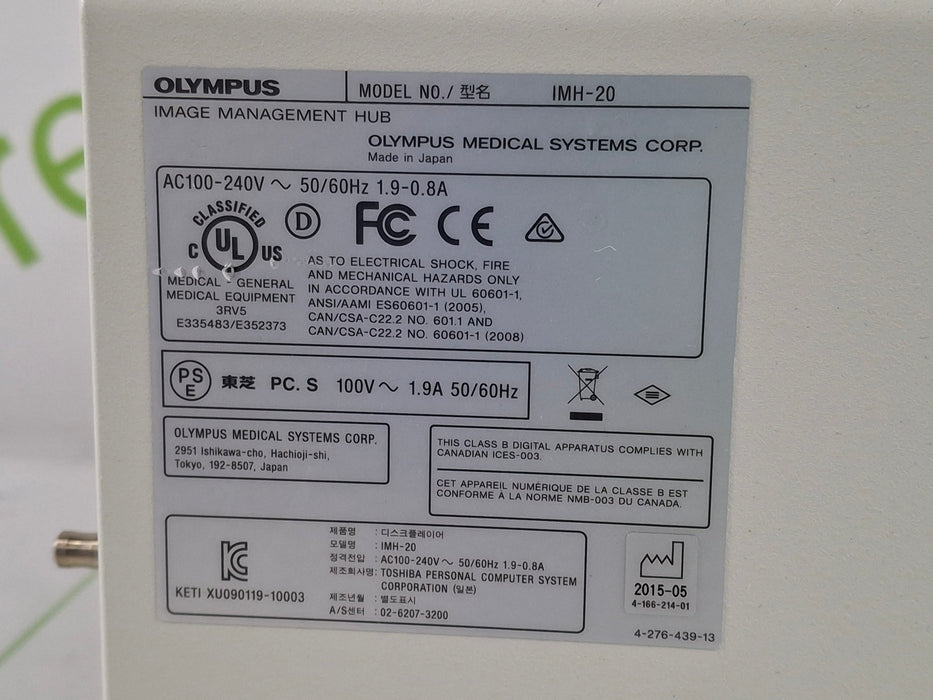 Olympus Olympus IMH-20 Image Management Hub Rigid Endoscopy reLink Online