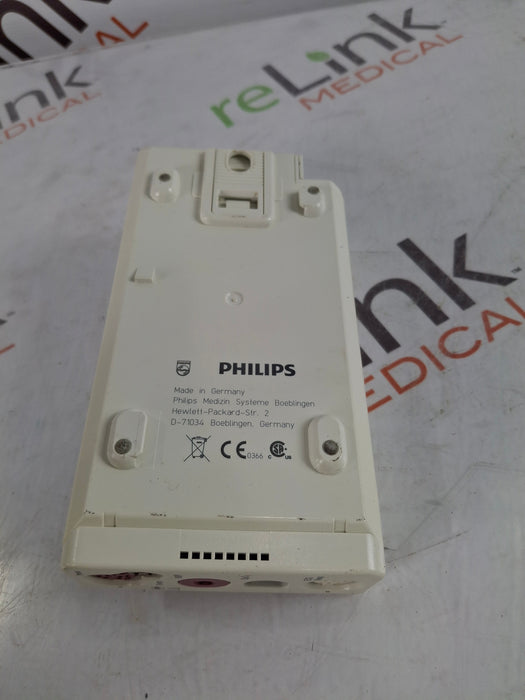 Philips Philips M3001A-A01C06 Fast SpO2, NIBP, ECG, Temp, IBP MMS Module Patient Monitors reLink Online