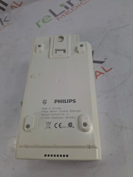 Philips Philips M3001A-A01C06 Fast SpO2, NIBP, ECG, Temp, IBP MMS Module Patient Monitors reLink Online