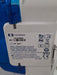 Covidien Covidien Kangaroo ePump Enteral Feeding Pump Infusion Pump reLink Online