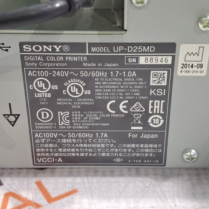 Sony UP-D25MD Digital Color Printer