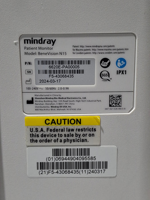 Mindray Mindray Benevision N15 Patient Monitor Patient Monitors reLink Online