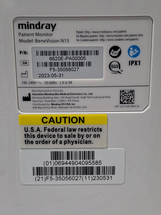Mindray Benevision N15 Patient Monitor