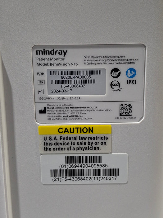 Mindray Mindray Benevision N15 Patient Monitor Patient Monitors reLink Online