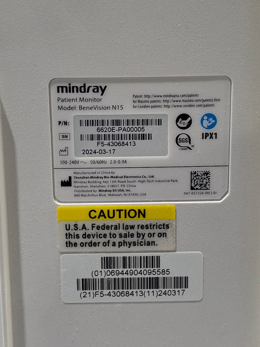 Mindray Benevision N15 Patient Monitor