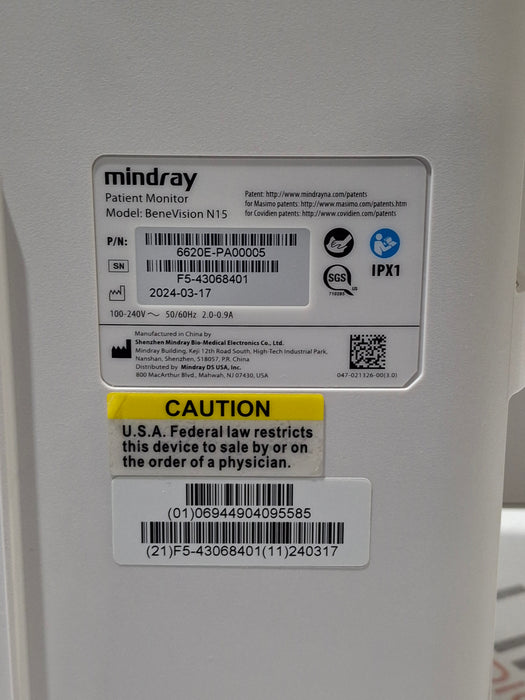 Mindray Benevision N15 Patient Monitor