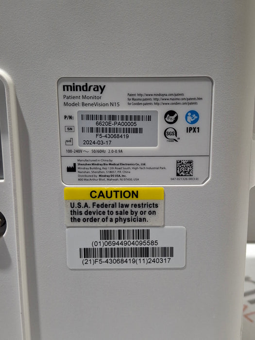 Mindray Benevision N15 Patient Monitor