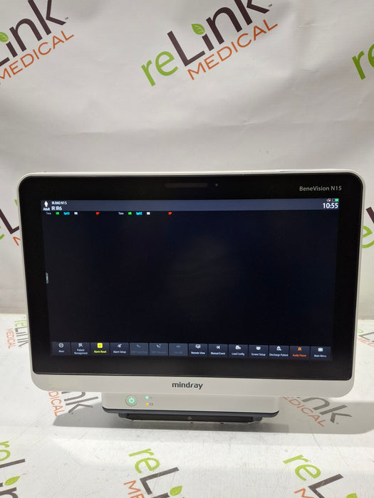Mindray Benevision N15 Patient Monitor