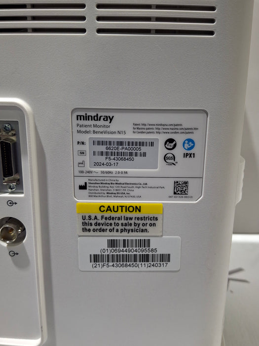 Mindray Benevision N15 Patient Monitor