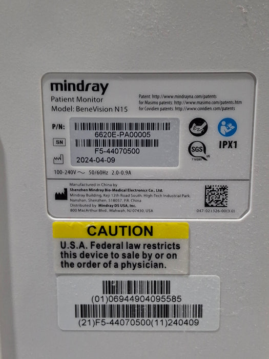 Mindray Benevision N15 Patient Monitor