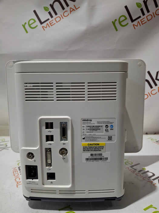 Mindray Benevision N15 Patient Monitor
