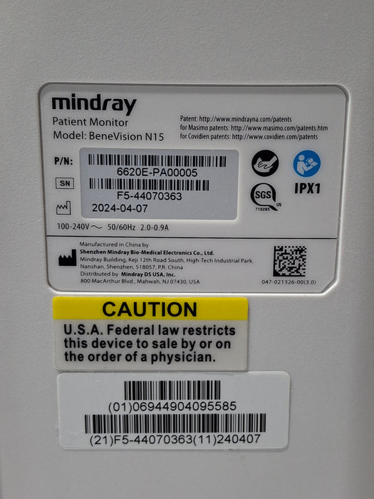 Mindray Benevision N15 Patient Monitor
