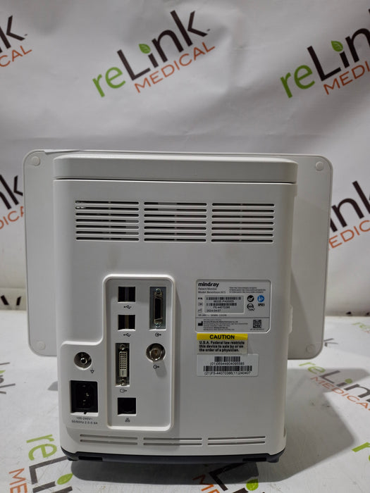 Mindray Benevision N15 Patient Monitor